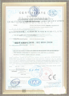 南岗游览路线规划示例